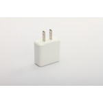 Wholesale I Charger II  1A